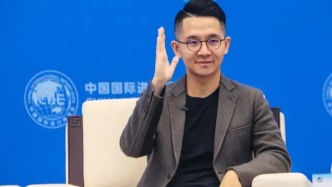 38歲清華學(xué)霸，又接掌了一家大模型公司