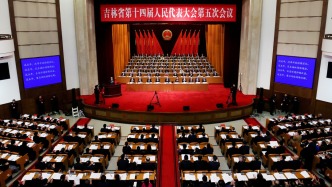 省十四屆人大五次會(huì)議開(kāi)幕