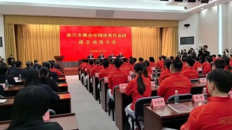 是的，又一屆冬奧會來了