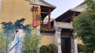 甘肅省8家旅游民宿成功獲評國家高等級旅游民宿