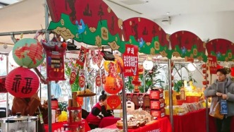 長(zhǎng)春人的年味儀式，從這個(gè)年貨大集開(kāi)始！