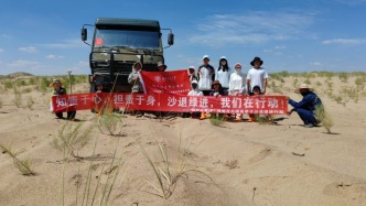 实践育人锻造交通强国“开路先锋”