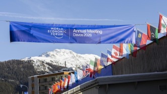 全球AI治理新闻No.13丨2026.01.20-2026.01.26