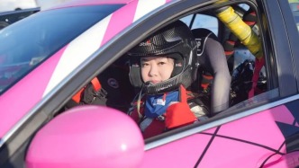 文末送票！長(zhǎng)春汽車(chē)冰雪文化周邀你體驗(yàn)冰上漂移！