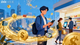 張?chǎng)危横尫畔M(fèi)潛力，應(yīng)向何處發(fā)力？