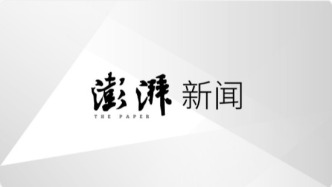 盐城滨海：筑牢冬季安全防线 保障群众平安过冬