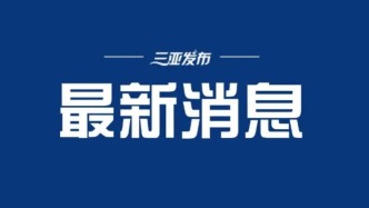 我國風光累計裝機首超18億千瓦