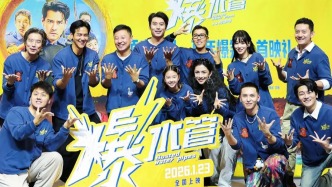 這個冬天，有一部電影，想終結(jié)你的內(nèi)耗