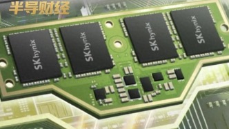 双纪录加冕！SK海力士业绩又爆了