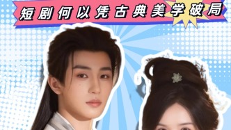 在中国我们不说“我爱你” 我们说“希望你长命百岁”