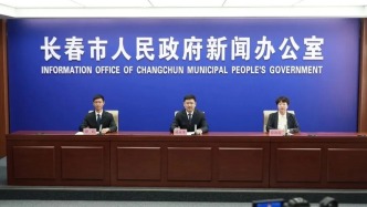 定档2月6日！长春又一冬日盛会启幕在即！