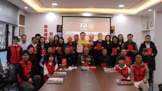 燭光年終總結(jié)會圓滿召開：深耕志愿沃土 厚植雷鋒精神