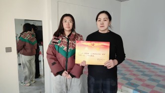 喜報(bào)傳佳音 擁軍暖人心