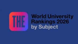 排名丨法國院校閃耀2026泰晤士世界大學(xué)學(xué)科排名