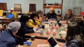 察哈爾讀書會(huì)+評(píng)論:為世界歷史剝洋蔥