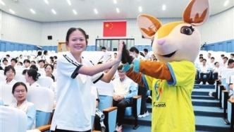 以賽為媒展現(xiàn)自貿(mào)港開放新形象 高標(biāo)準(zhǔn)推進(jìn)亞沙會(huì)籌備工作