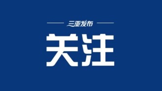 离量子世界更进一步！科研人员发现新规律