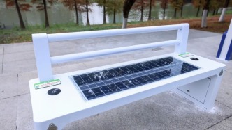 佛山首個(gè)！桂城這個(gè)新公園會(huì)發(fā)電