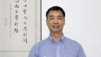 趙豐 | 測地觀天開新境 遠拓星途啟征程