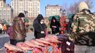 红灯烟火，冰欢雪韵！白城洮北这场新春大集，把年味直接拉满