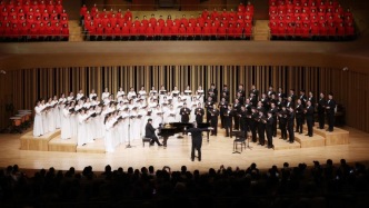北京经开区两支合唱团亮相国家级艺术殿堂