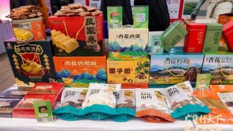 真地道！肇庆罗氏虾、贡柑、杏花鸡，走进北京餐桌！