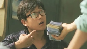 两个85后卖零食，干出860亿