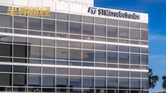 意法半导体Q4回暖，但汽车芯片仍疲软