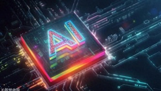 重组Solidigm！SK 海力士计划建美国AI投资平台