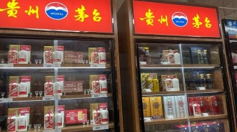 贵州茅台，酒价股价齐飞