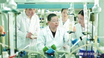 讓實驗室里的“珍珠”綻放產(chǎn)業(yè)光彩