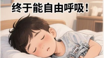 爱你老己，健康新姿势——当年没人懂的腺样体，如今由你温柔“重养”