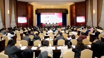 【经验交流】成都市地方志办：立足市情 守正创新 构建具有成都特色的方志馆体系