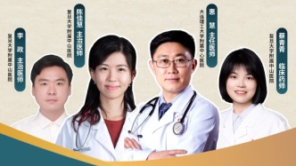 抗HER2治療后心功能下降，能否繼續(xù)使用？ 