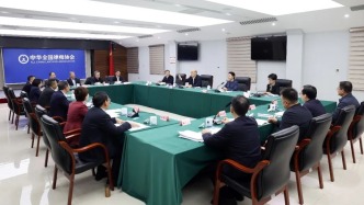 为全面依法治国汇聚更大合力