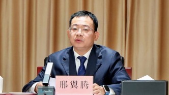 国家能源局邢翼腾：2025年能源重点项目完成投资额首超3.5万亿