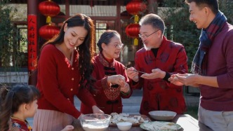 2025年重陽節(jié)老年人飲食消費(fèi)提示