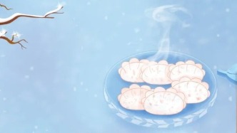 2025年冬至食用餃子的消費(fèi)提示