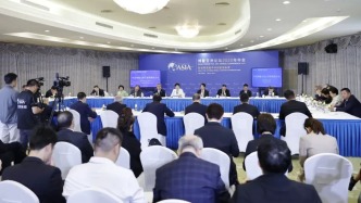 【見證?2025】年度熱詞：博鰲亞洲論壇2025年年會·華商領袖與華人智庫圓桌會議