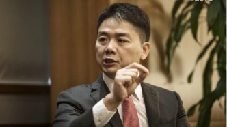 京東系，第七個(gè)IPO來了