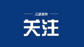 2025年職工醫(yī)保個(gè)人賬戶共濟(jì)4.64億人次