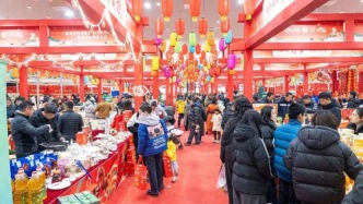 鄂爾多斯市“暖城多味迎新春 消費幫扶暖民心”購年貨促消費活動啟幕