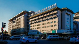 中國(guó)醫(yī)學(xué)科學(xué)院基礎(chǔ)醫(yī)學(xué)研究所2026年高校應(yīng)屆畢業(yè)生公開招聘公告