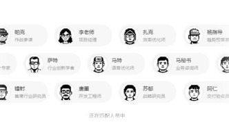 你見過AI編輯部嗎？我用Kimi半小時出了本書！