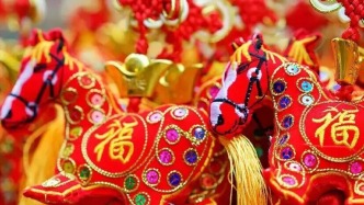 高速免費(fèi)！