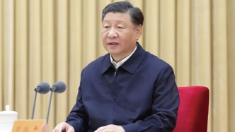 習近平：走好中國特色金融發(fā)展之路，建設(shè)金融強國
