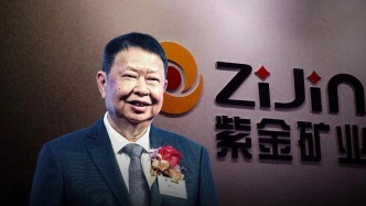 猛涨6000亿，紫金矿业又拿下4座金山