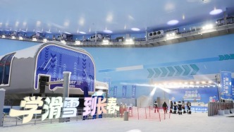 2026寒假親子游熱門目的地TOP10：長春上榜！