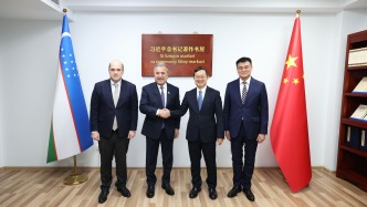 “習(xí)近平總書記著作書屋”在烏茲別克斯坦揭牌