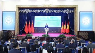 中吉学者共话共同发展与现代化之路